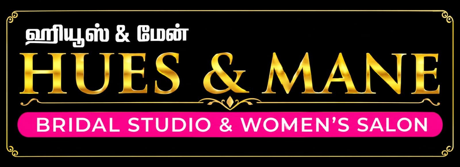 Hues &amp; Mane Women's Salon