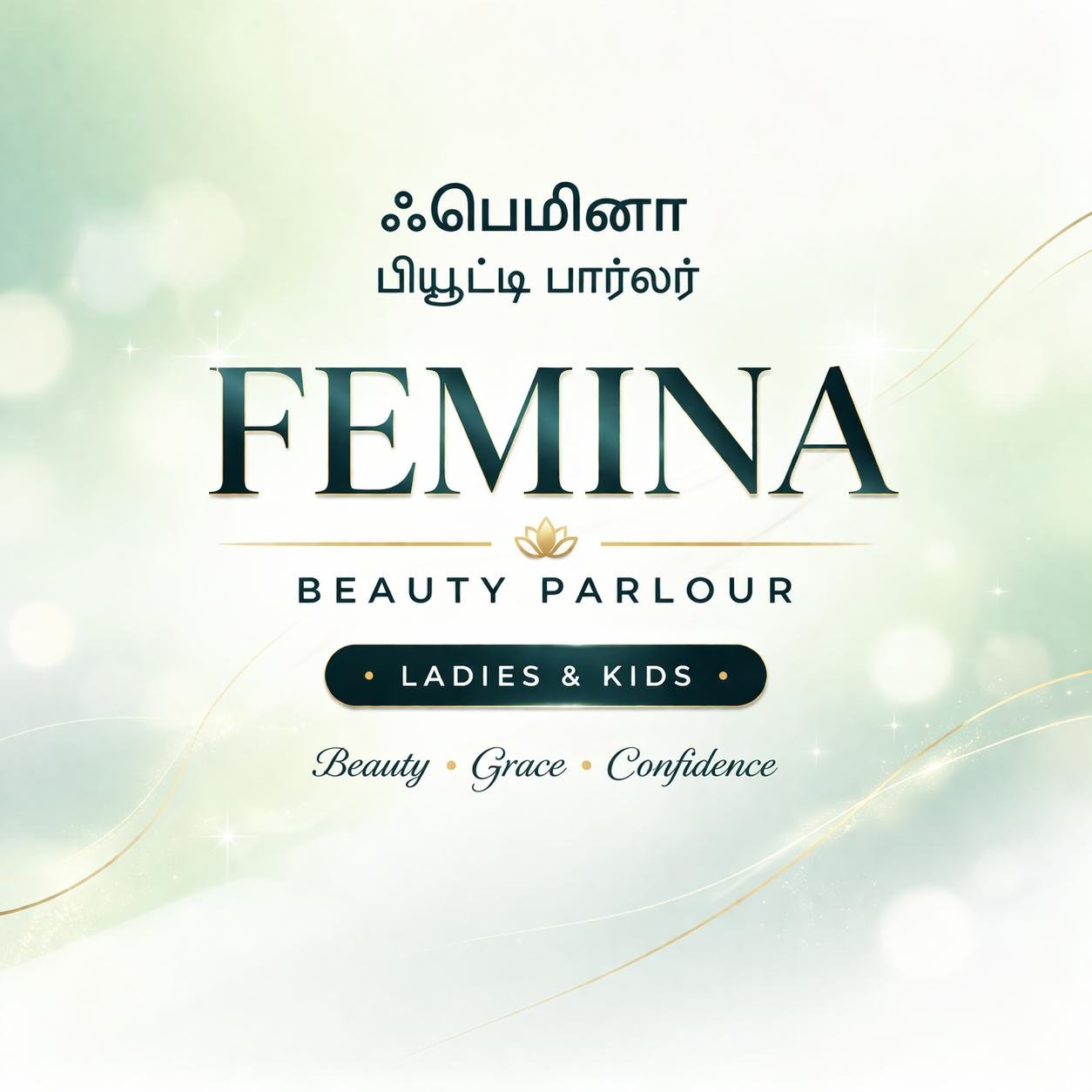 Femina Beauty Parlour