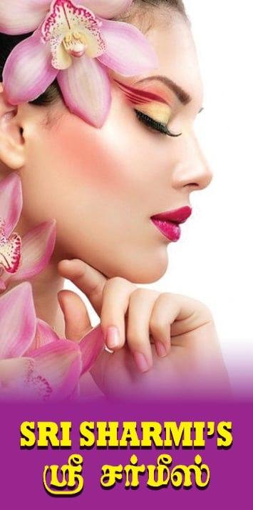 Sri Sharmish beauty parlour &amp; Tailor Academy