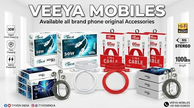 Veeya Mobiles