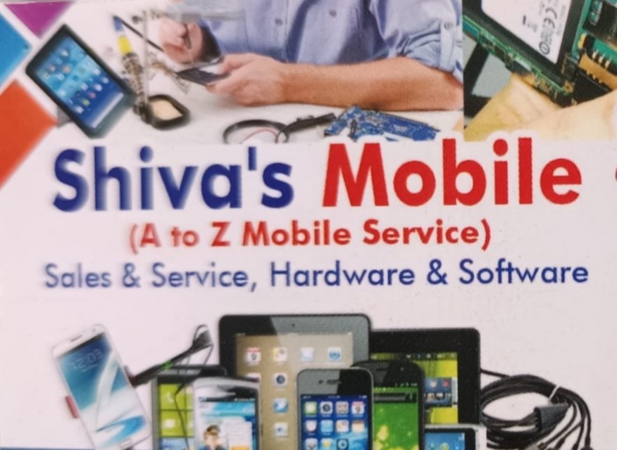 Shiva's Mobile