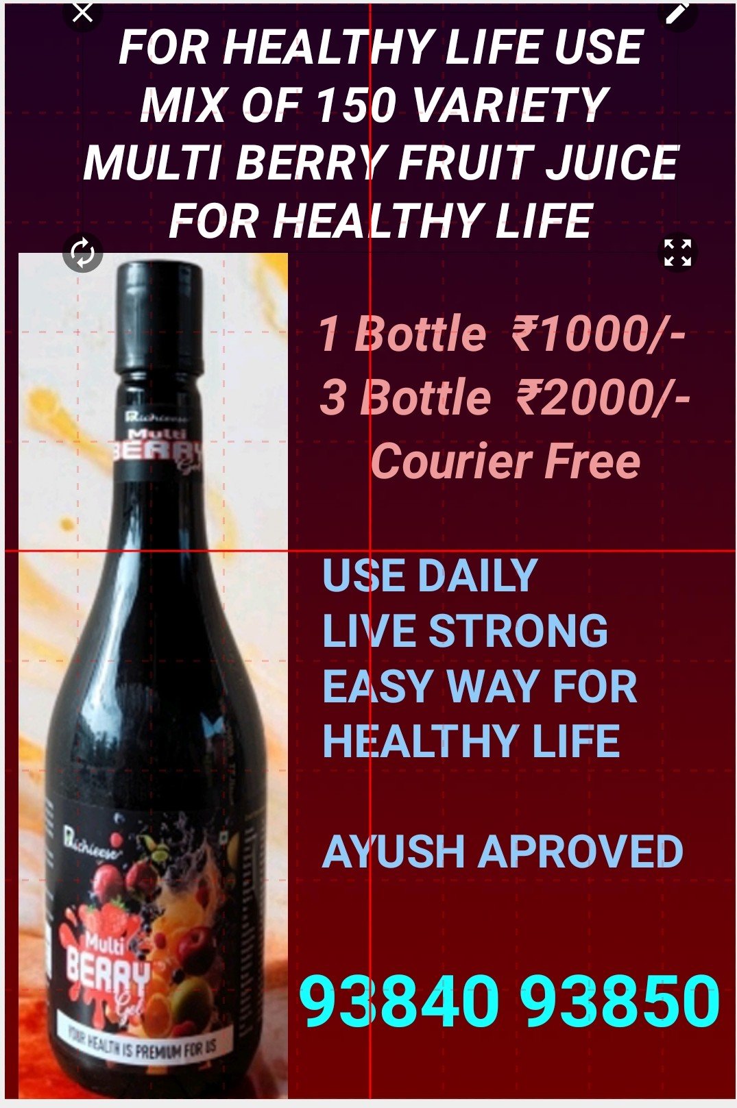 Rajan Cottage Industries